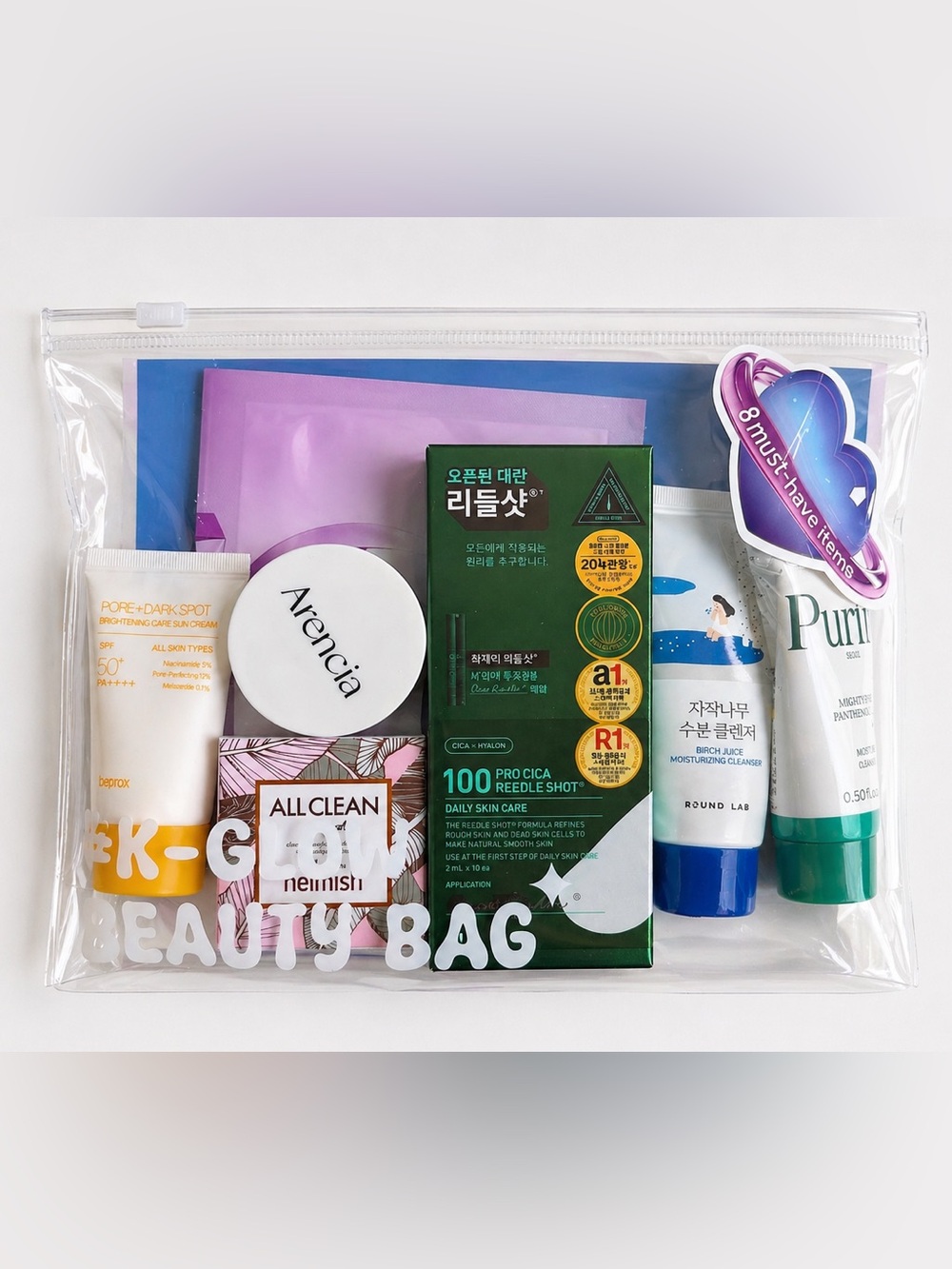 Korean Skincare Bundle Set Glow Kit (8 pcs) KBeauty Minis, Travel Size